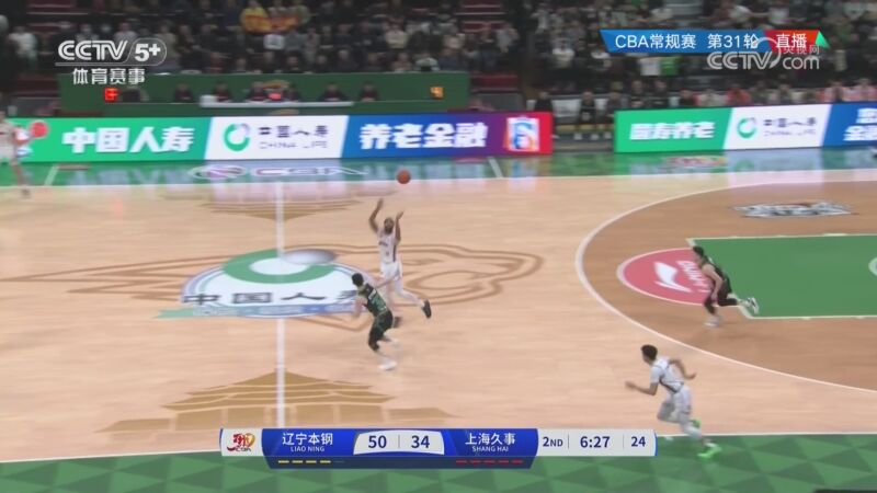 中的地位