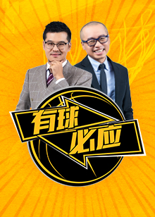 作为一名实