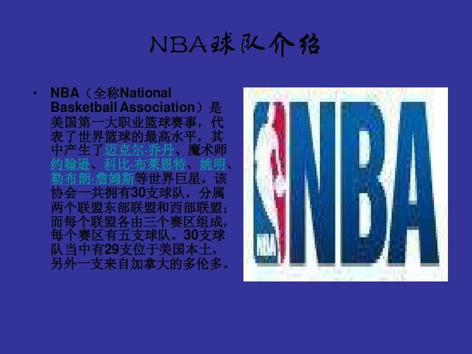 没有轻易放