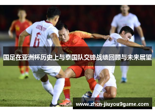 的影响力不