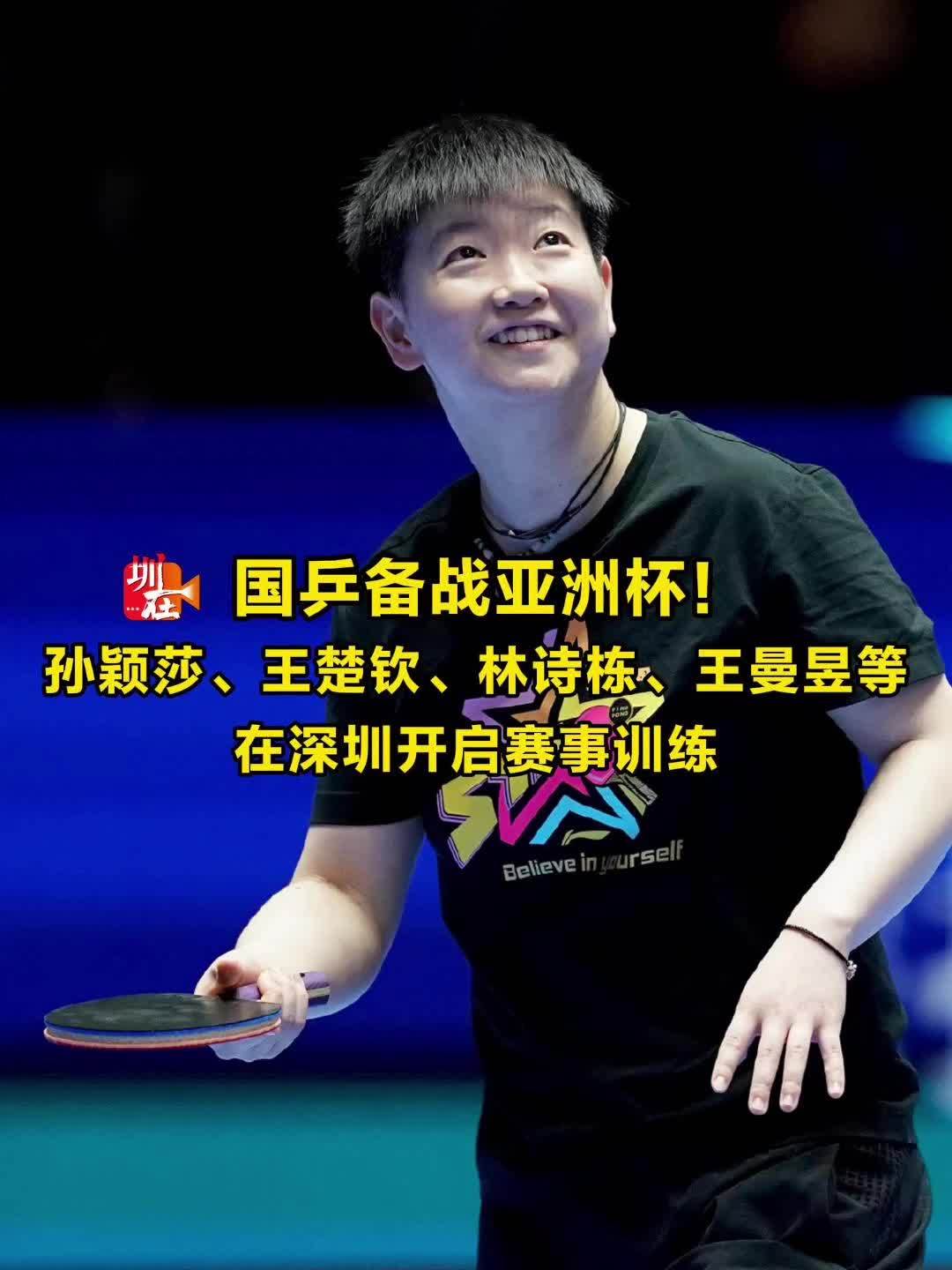 成功绝非偶