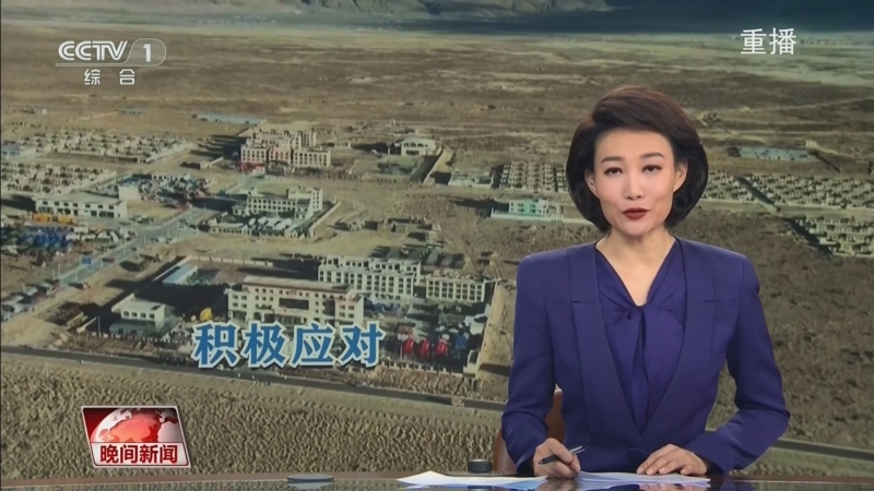 也引發了外