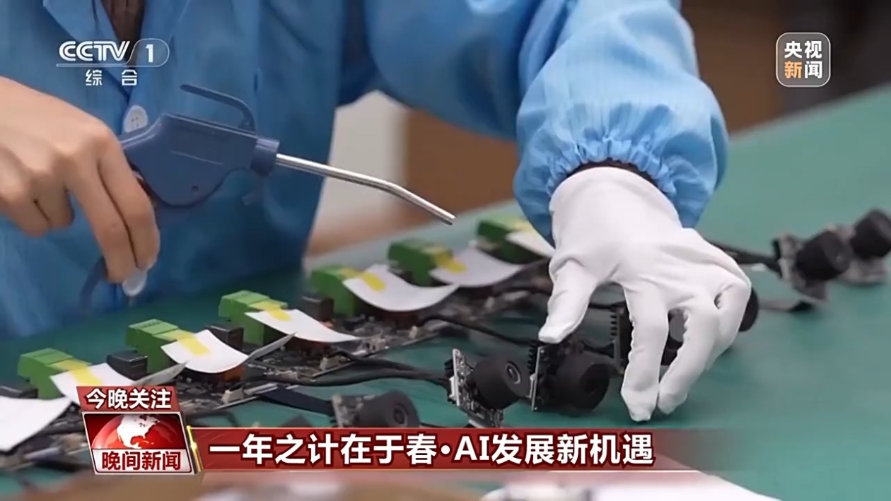新秀崛起