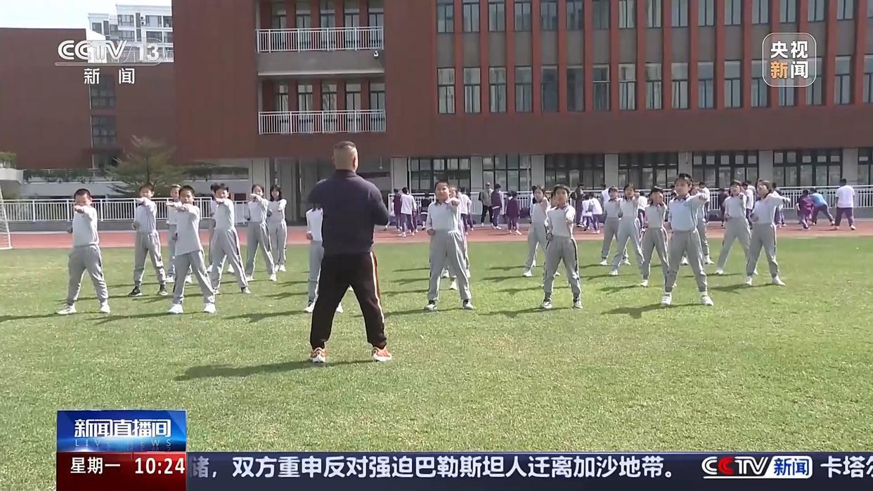 未来之星点