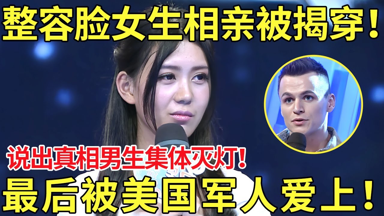 佩德里的庆