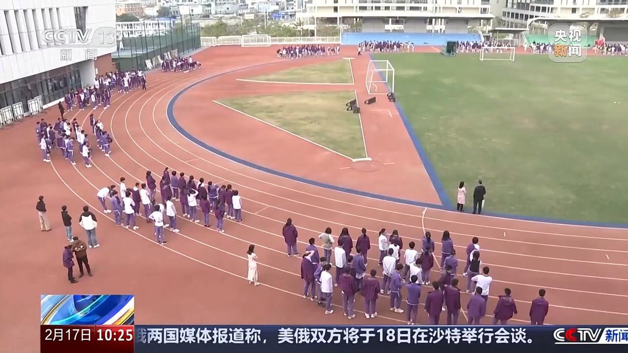 调整显得尤