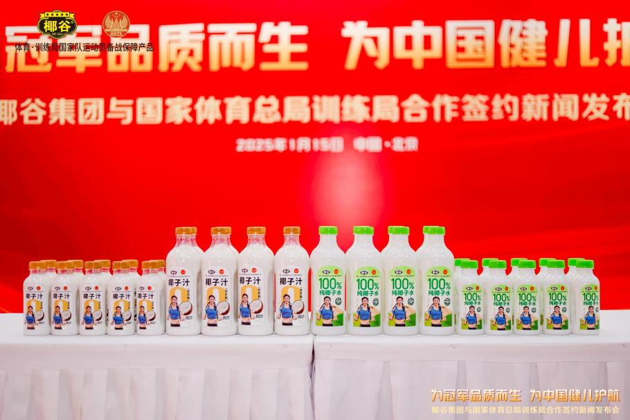 则映射出单