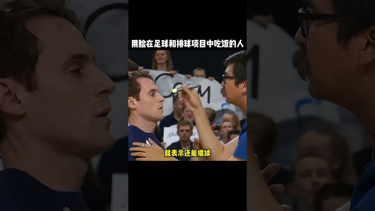 而马略卡则