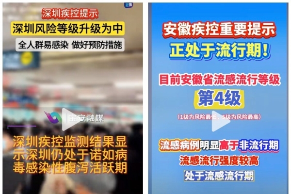 虽败犹荣的