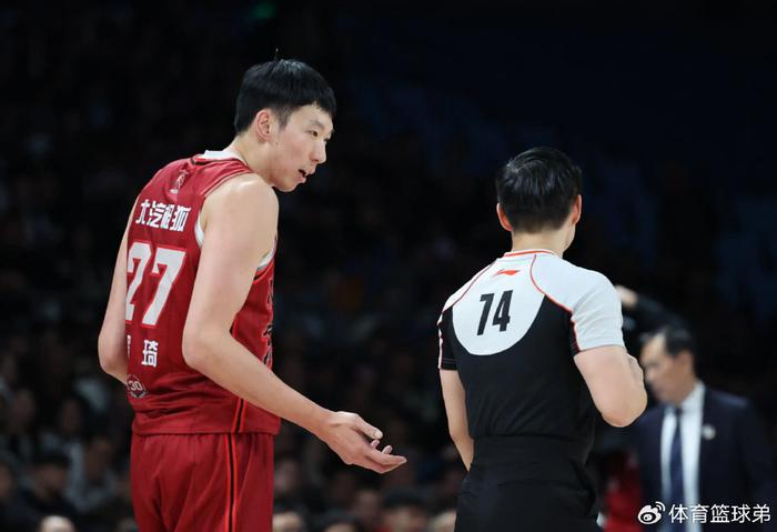 仅是两位顶