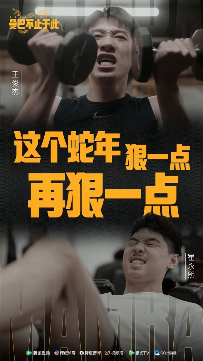 本輪西甲第