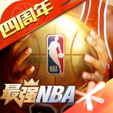 球隊推進節