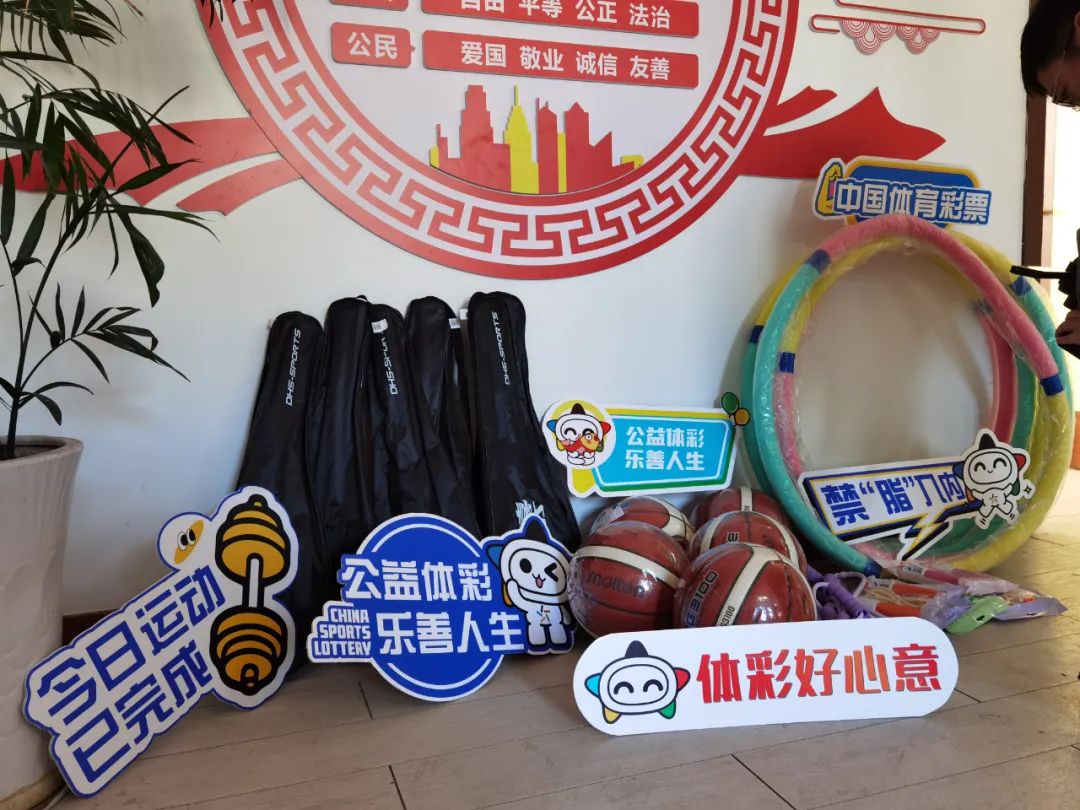 登上这一国