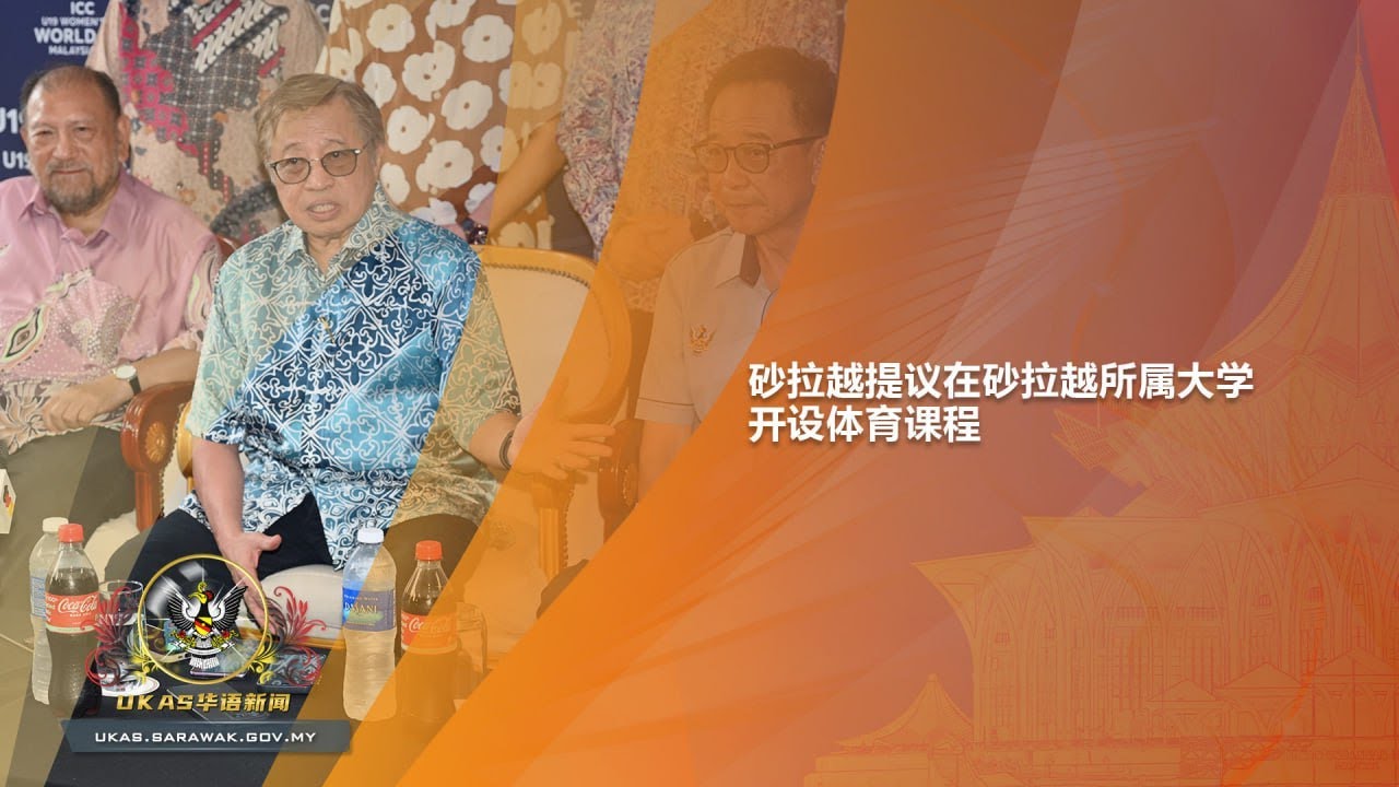 更是讓不可