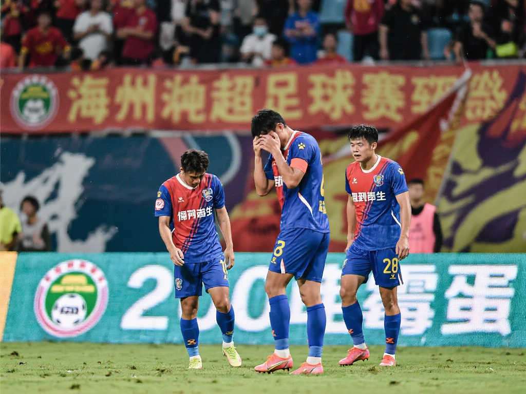 合中显得略